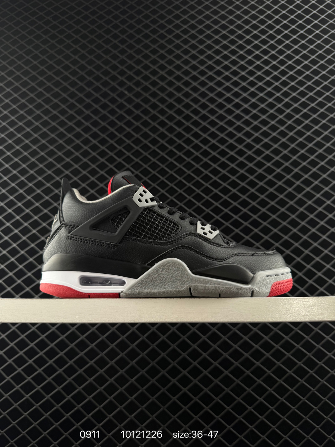 Air Jordan 4 Retro 